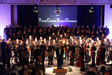 Konzert mit dem Young Cinema Sound Orchestra